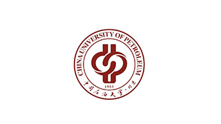 中國石油大學